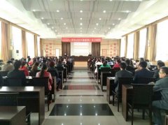 刘启正《阳光心态与正能量团队》新泰市青云社区服务中心专场