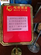 刘启正走进宣城新华书店进行《阳光心态与高效执行》专题培训