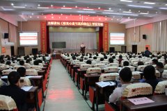 刘启正老师走进平江县进行《阳光心态与高效执行》专题培训
