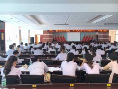 刘启正老师走进衡南农商行进行《阳光心态与高效执行》专题培训