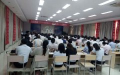 刘启正老师走进中华汉方进行《全员执行力提升》专题培训
