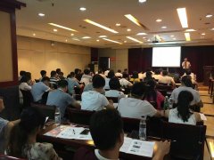 刘启正老师《阳光心态与高效执行》永州培训专场