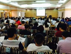 刘启正老师《顶天立地做中层》三门峡公开课