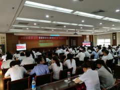 刘启正老师《重塑责任心 赢在执行力》专题培训
