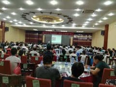 参加刘启正老师《顶天立地做中层》专题培训