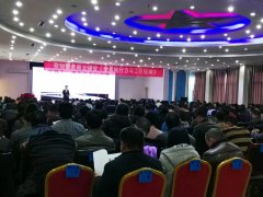 刘启正老师走进商丘进行《全员执行力与工匠精神》专题培训
