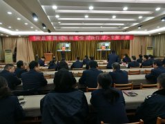 刘启正老师走进商丘国税系统《全员执行力》专题培训
