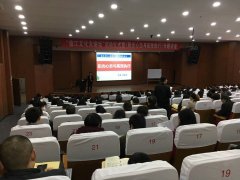 刘启正老师走进江西师专《阳光心态与高效执行》专题讲座