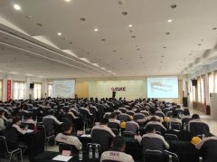 刘启正老师走进中联水泥《全员执行力与敬业精神》专题培训