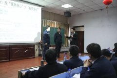 “阳光心态与高效执行员工培训”走进中孚炭素公司