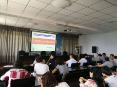 刘启正老师走进河津市供水公司《全员执行力与敬业精神》专题培训