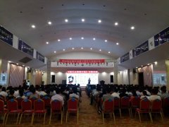 刘启正老师《顶天立地做中层》专题培训