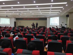 刘启正老师走进广西水协【顶天立地做中层】管理培训