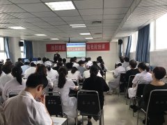 刘启正老师走进镇平县中医院《顶天立地做中层》专题培训