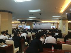 刘启正老师走进邢台银行《顶天立地做中层》专题培训