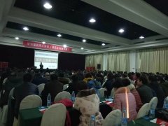 刘启正老师走进石家庄《顶天立地做中层》专题培训