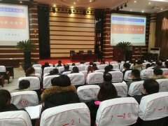 刘启正老师走进至诚学校《全员执行力与敬业精神》专题培训