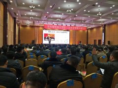 刘启正老师走进沧州《顶天立地做中层》专题培训