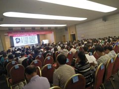 刘启正老师走进张家口《顶天立地做中层》专题培训