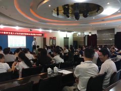 刘启正老师走进吉安邮政《青年干部与专业人才综合素质提升》专题培训