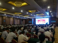 刘启正老师走进中国人寿《凝心聚力 高效执行》专题培训