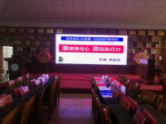 刘启正老师走进青岛胶州十中《重塑责任心，赢在执行力》专题培训