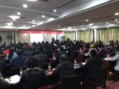 刘启正老师走进衡阳《团队执行与管理沟通》专题培训