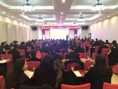 刘启正老师走进永州《团队执行与管理沟通》专题培训