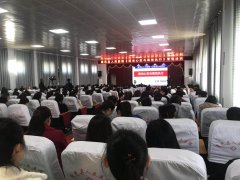 刘启正老师走进鹿邑县人民医院《阳光心态与高效执行》专题培训