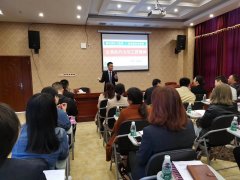 刘启正老师走进遵义新区地产《全员执行力与工匠精神》专题培训