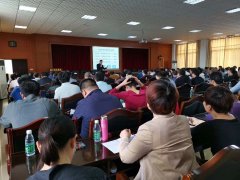 刘启正老师走进湖南科技学院《团队执行与管理沟通》专题培训