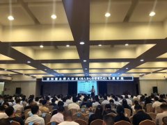 刘启正老师走进周口《带人带心的管理艺术》专题培训