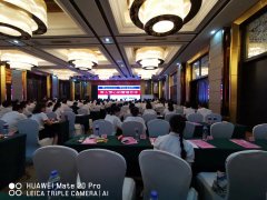 刘启正老师走进宁乡市人民医院《带人带心的管理艺术》专题培训