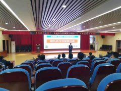 刘启正老师走进湖南师大附二中《团队执行与管理沟通》专题培训