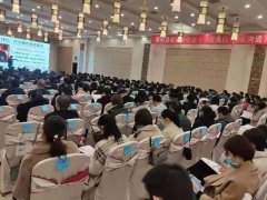 刘启正老师走进山东潍坊《干在执行 赢在沟通》专题培训