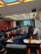 刘启正老师走进甘肃银行某支行《顶天立地做中层》专题培训