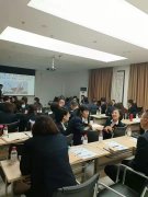 刘启正老师走进甘肃银行《顶天立地做中层》专题培训